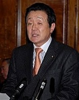 Yukihisa Fujita.jpg
