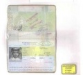 Passeport al suqami.jpg